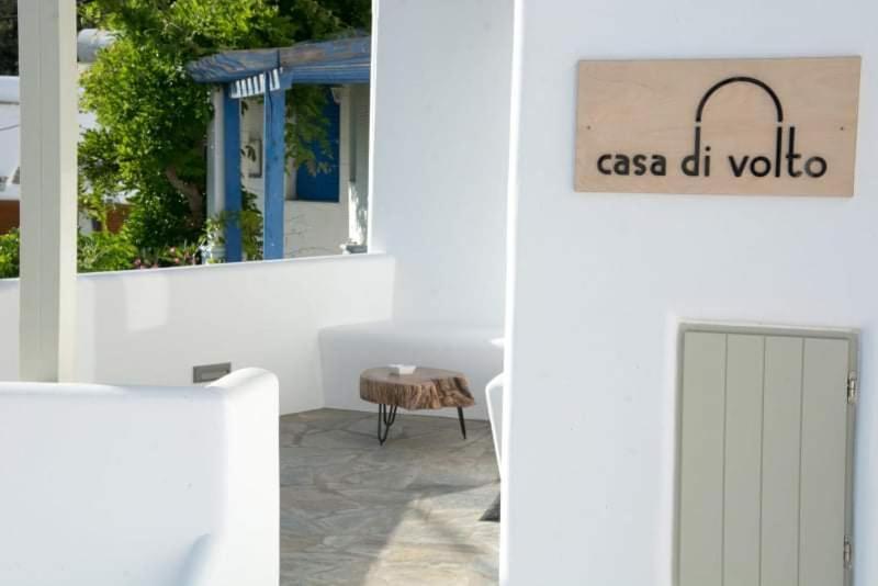 Casa Di Volto Villa Skaládhos Екстериор снимка